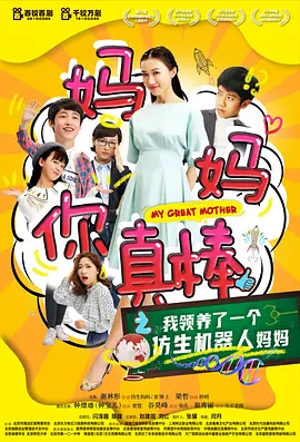 japanesexxxx厨房乱子