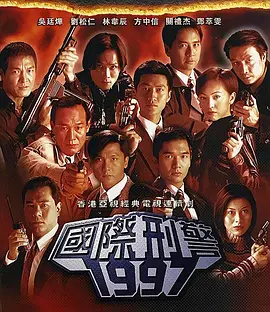 亚洲精品456在线播放 - 高清在线播放
