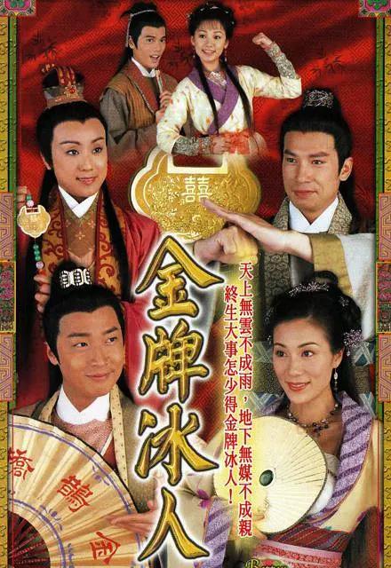 ghkr女戦士受辱在线观看