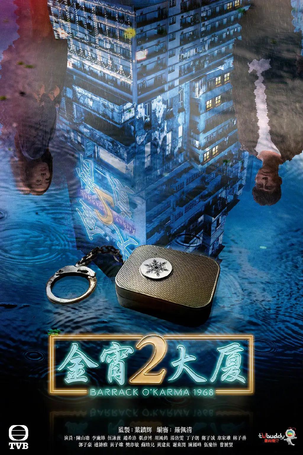 99久久国产综合精品五月天