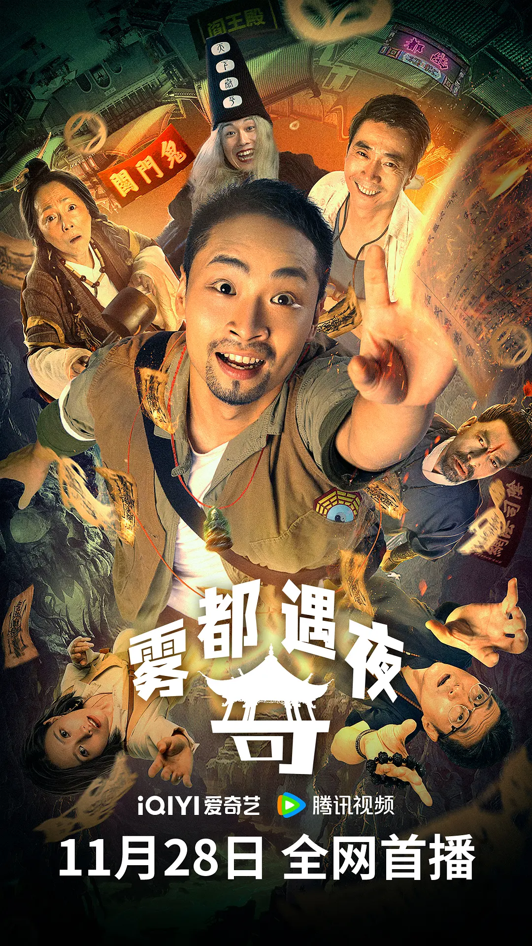 国产日韩亚卅日韩?v无码_日韩免费无码专区精品观看_亚洲日韩精品一区二区三区_国产亚洲成?v人片在线观黄桃_无码性午夜视频在线观看