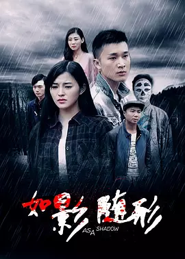 国产成人啪精品午夜在线观看