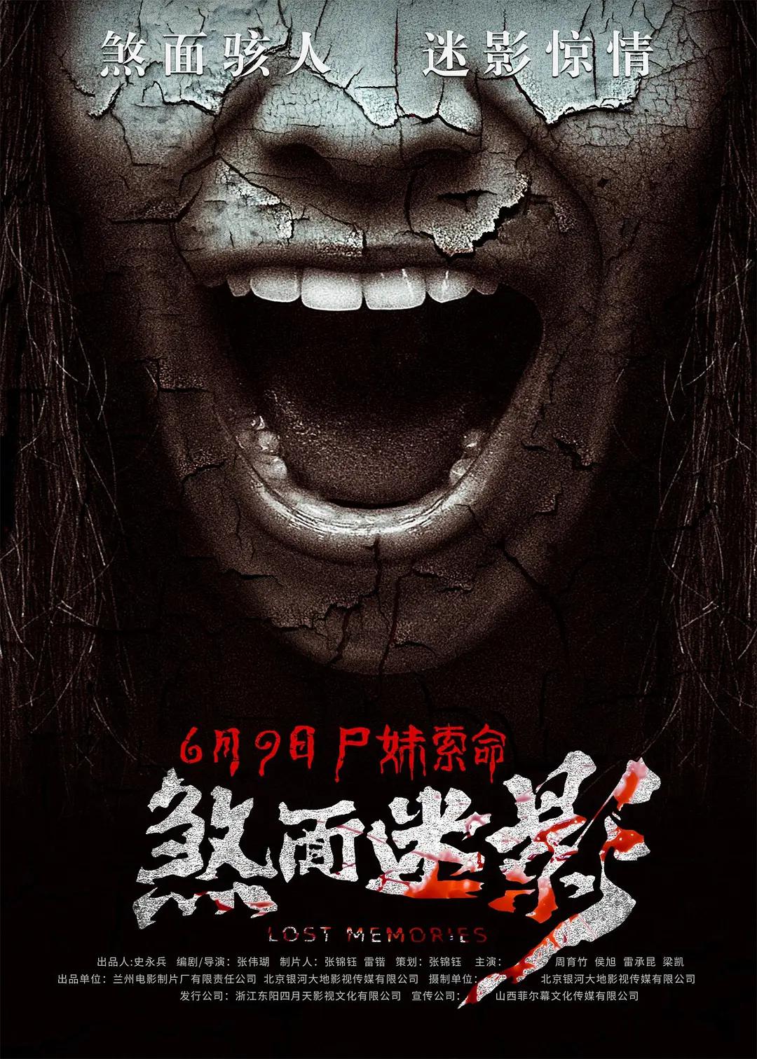 国产乱码精品一品二品