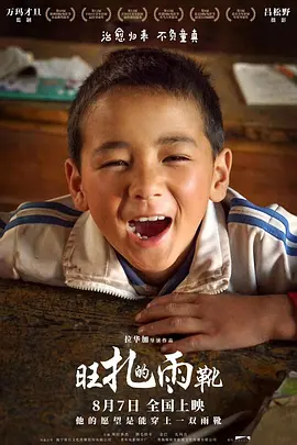 亚洲毛片精品在线观看