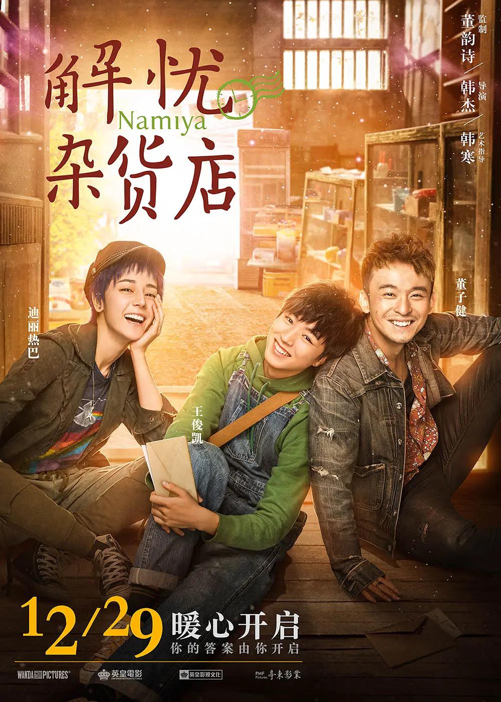 精品无码久久久久久久久久_亚洲aⅴ无码精品一区二区三区_国产亚洲大尺度无码无码专线_国产激情无码一区二区_中文字幕亚洲爆乳无码专区