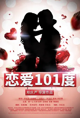 131美女爱做视频-QVOD日韩成人在线