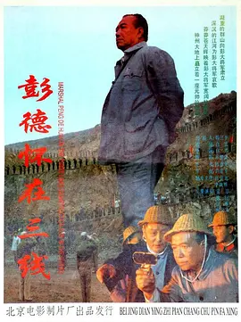 人人妻人人添人人爽日韩欧美