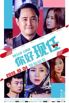 综合欧美亚洲日本一区