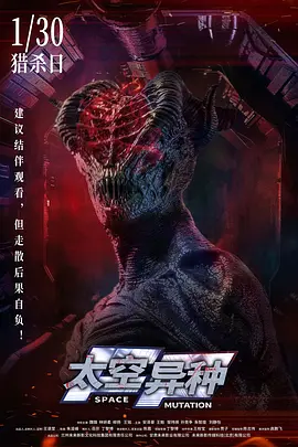 色五月丁香六月欧美综合