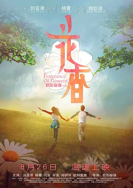 欧美黄色网 - 土豆网在线观看