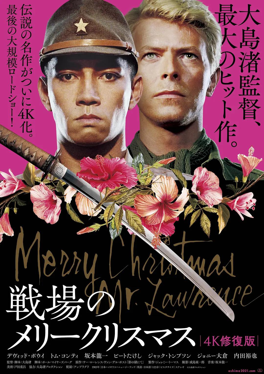 一区二区免费国产在线观看