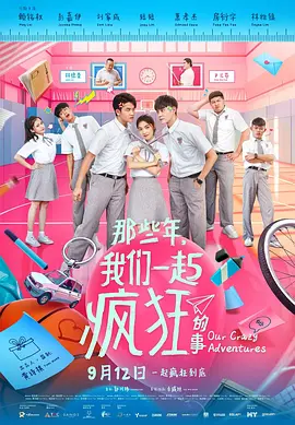 欧美日韩一区二区视频图片