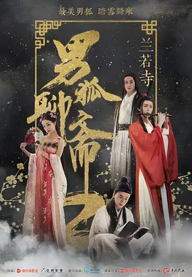亚洲国产欧美久久香综合