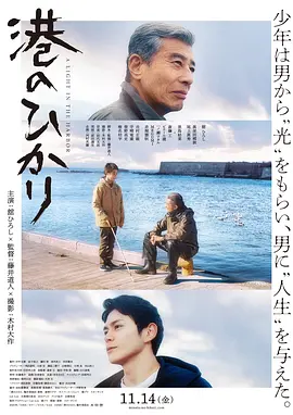 国产五月色婷婷六月丁香视频-神马搜索欧美在线观看
