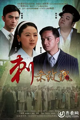 国产欧美在线观看一区