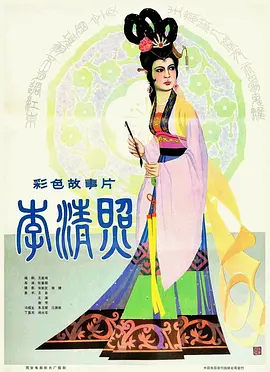 亚洲国产精品一区二区久久国产精品国产三级国产专不