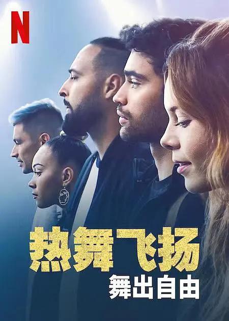 亚洲成高清三区二区二区中文