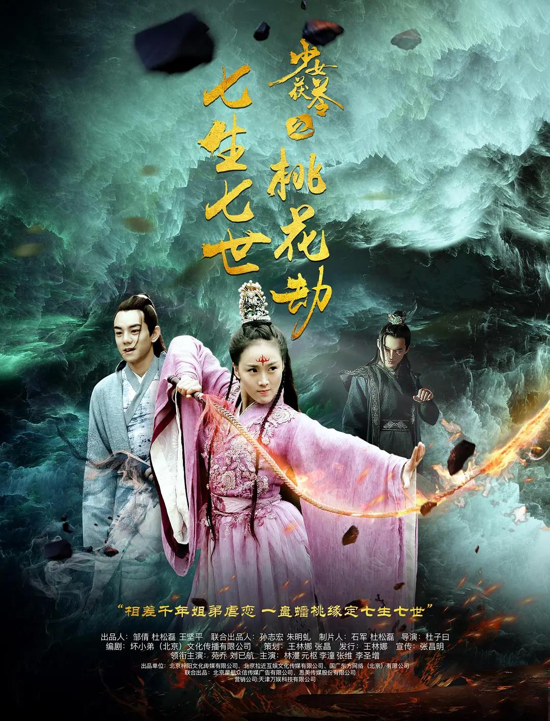 a亚洲va欧美va国产综合