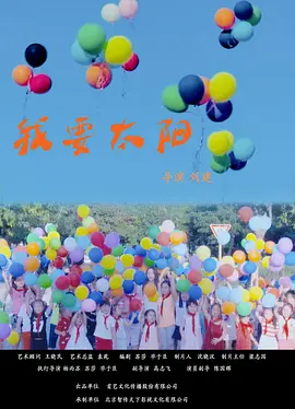 xxxxx做受大片视频免费