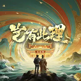 日本精品久久久久中文字幕