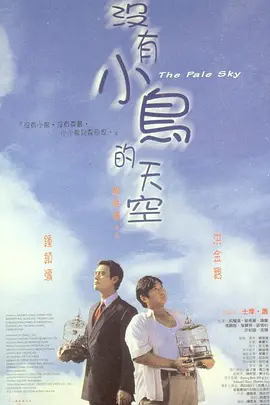 99精品电影