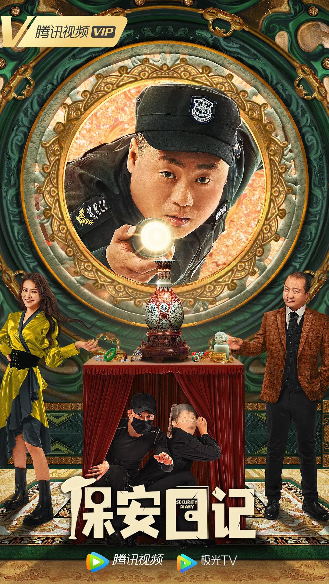 动漫美女露胸网站-不卡dvd天天看高清特色大片