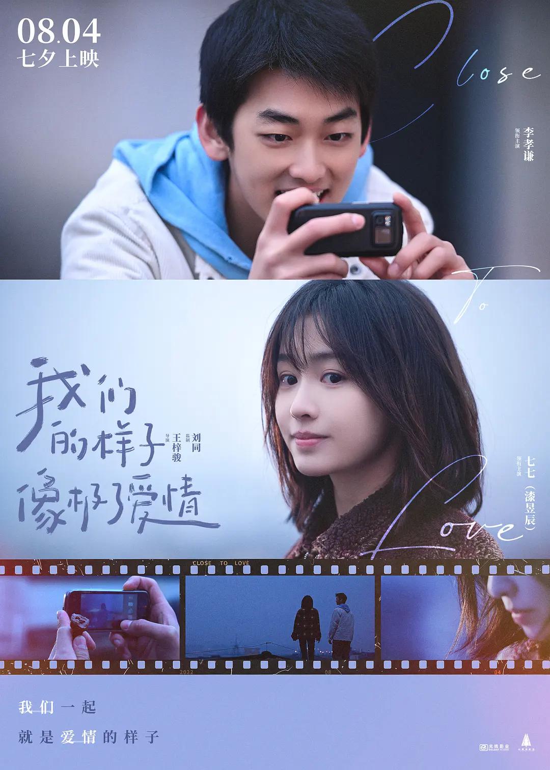 亚洲av无码不卡私人影院 - 国产剧HD在线观看