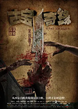 亚洲一区二区三区免费观看资讯