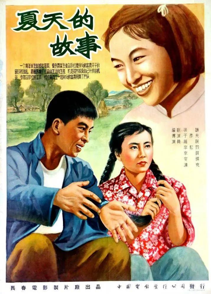 这里只有精品视频