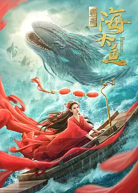 日本福利在线观看