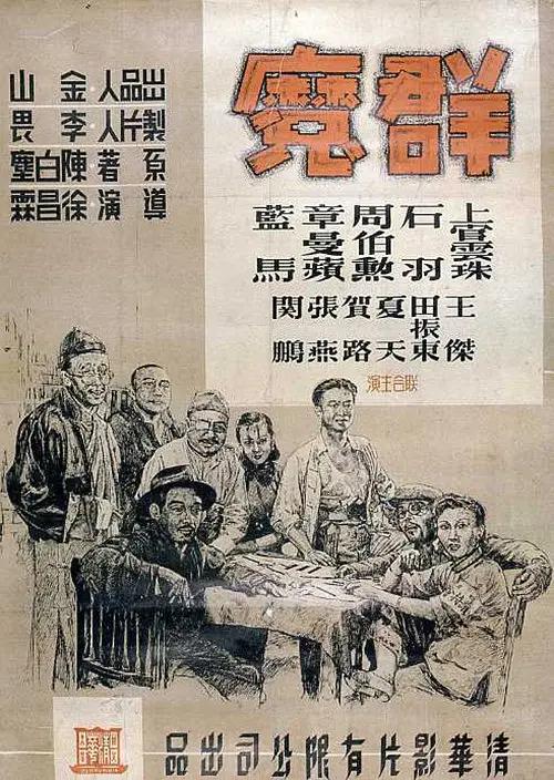 亚洲中文第一页 - BD韩语在线视频播放