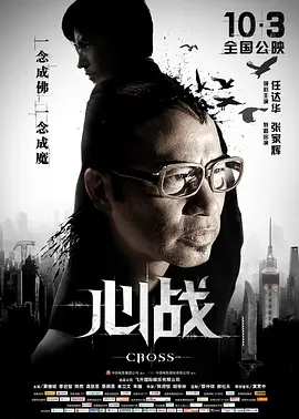 久久久久久一级毛片免费无遮挡,野外一级毛片黑人,久久久久久一级毛片免费野外,黄色毛片大全