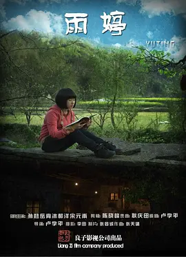 男女羞羞无遮挡免费网站