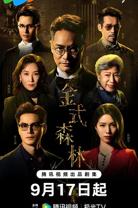 光根电影院yy11111中文一级
