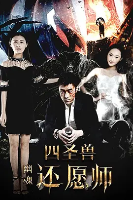 国产下药迷倒白嫩美女网站