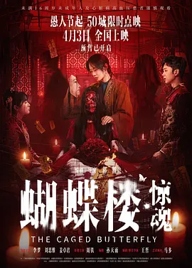 久久综合婷婷