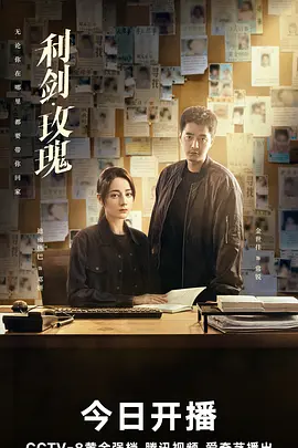 亚洲第一级av无码毛片_欧美成人人v大片_97在线人妻免费看_综合激情亚洲丁香社区 - 720p/1080p高清国语