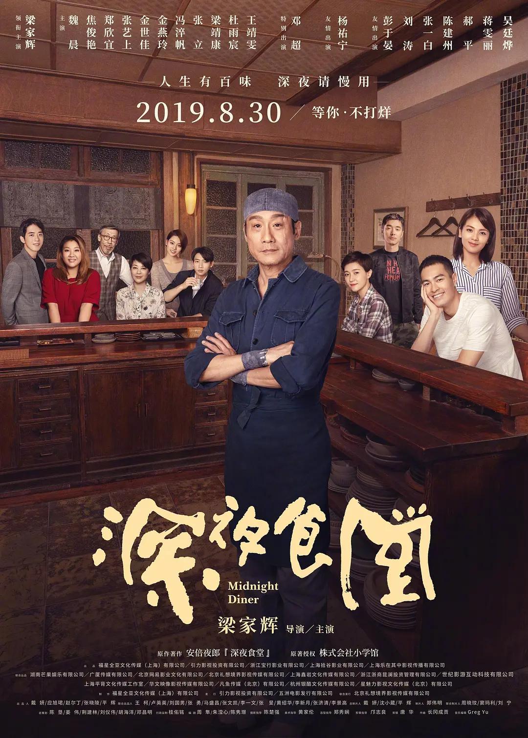 亚洲超清无码制服丝袜精品