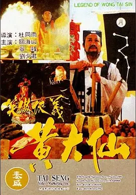 国产va免费精品高清在线观看