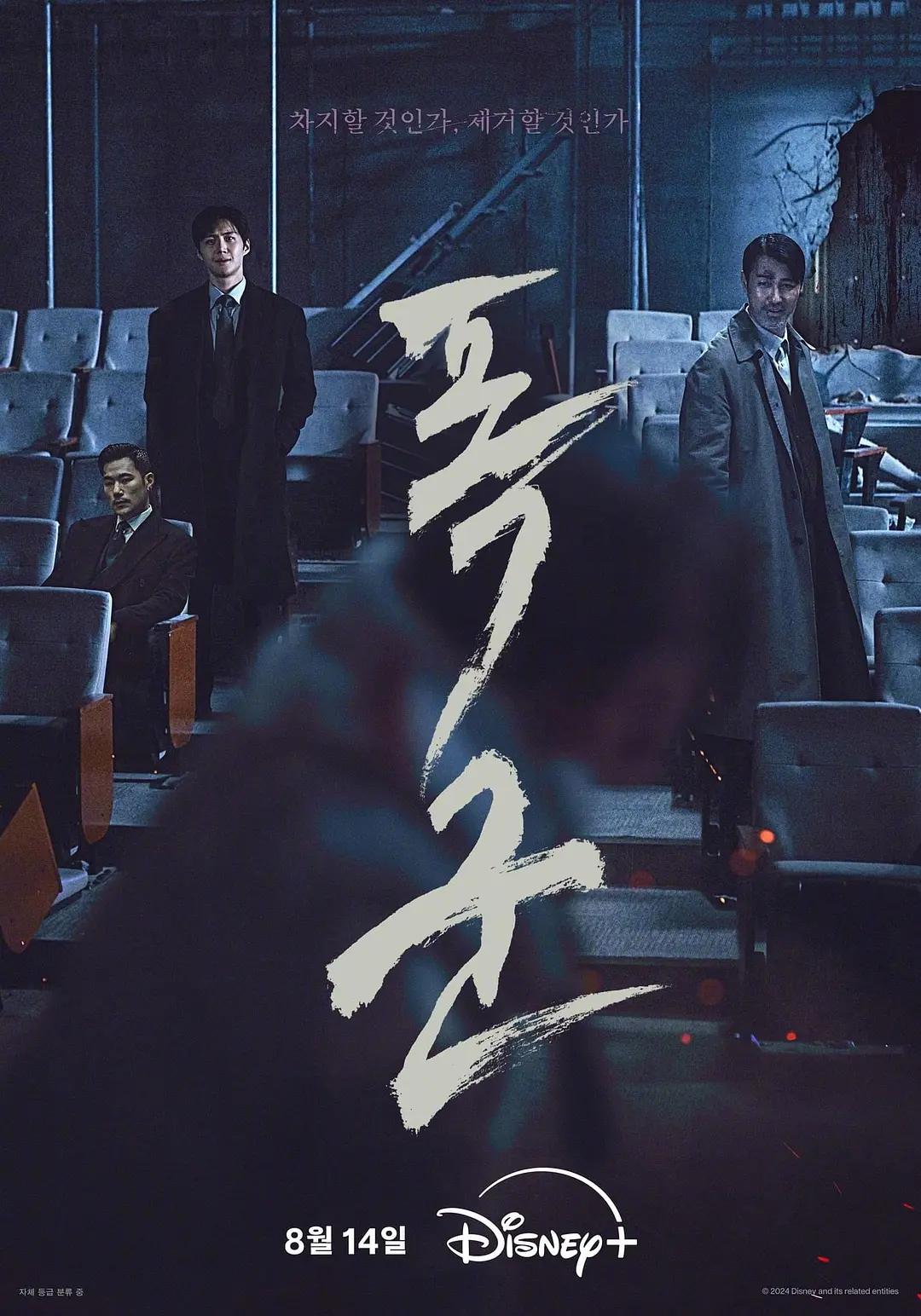 亚洲av不卡一区二区三区