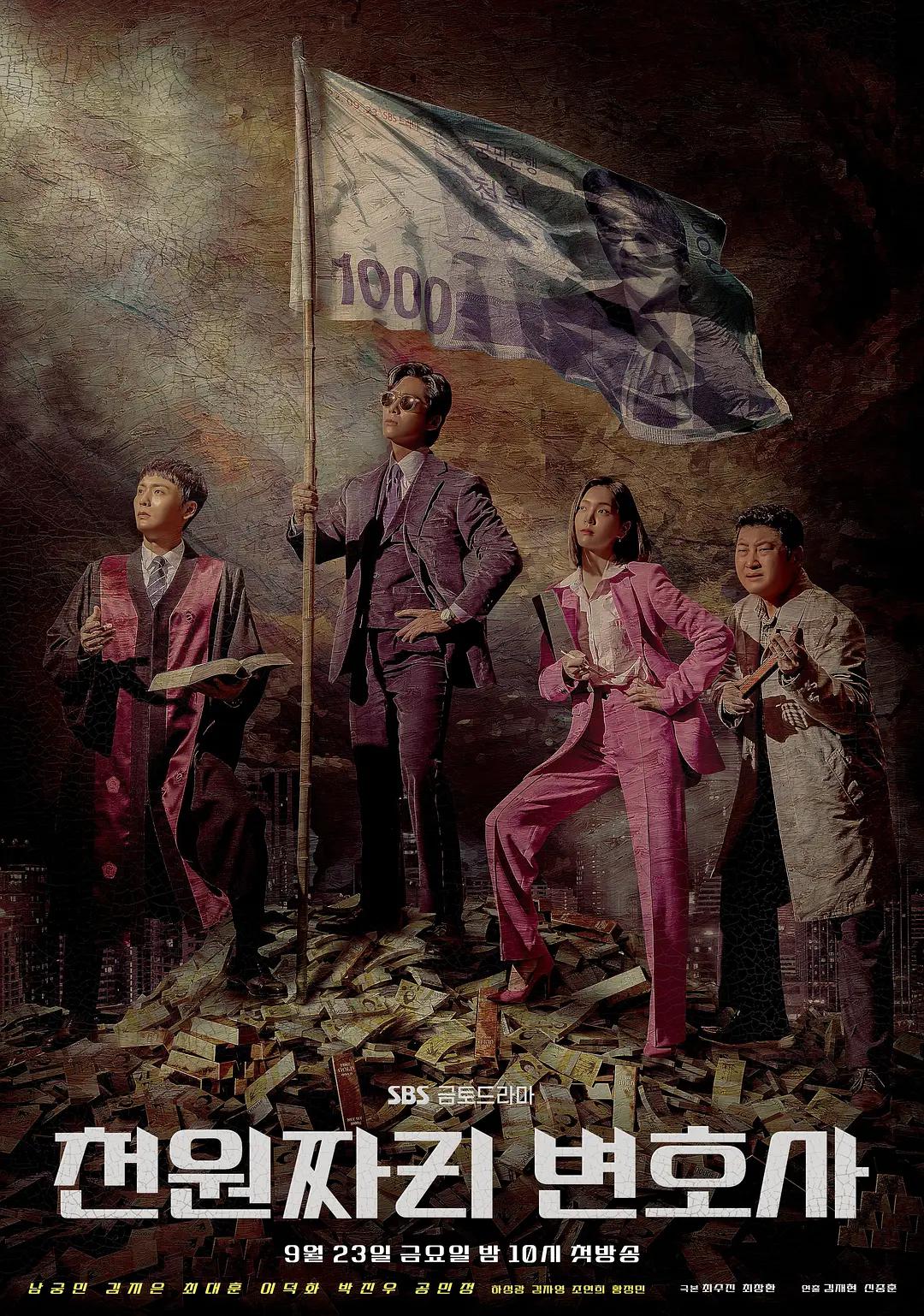 97国产精华最好的产品亚洲 - 超清免费观看