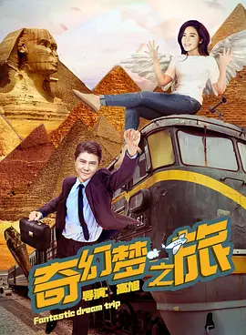 一级特黄录像免费播放中文