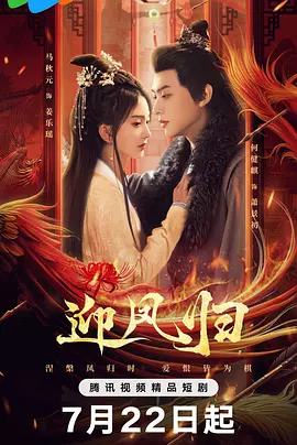 精品久久久久久人妻无码中文字幕