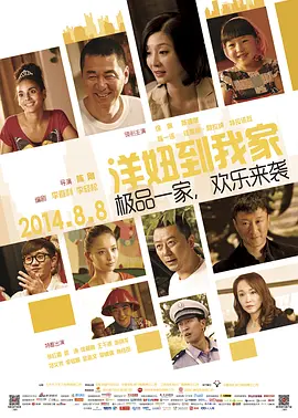 国产又色又爽又黄的视频在线