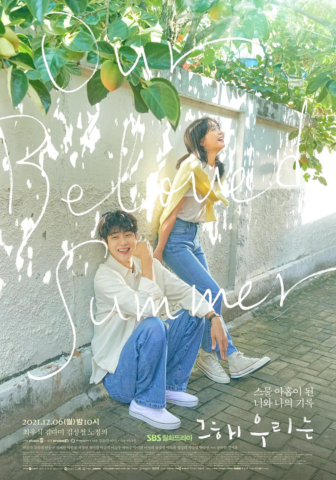 日韩精品亚洲专区 - 国产剧免费全集观看