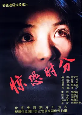 伊人97综合亚洲精品青春久久