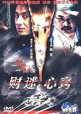 免费毛片在线看不用播放器