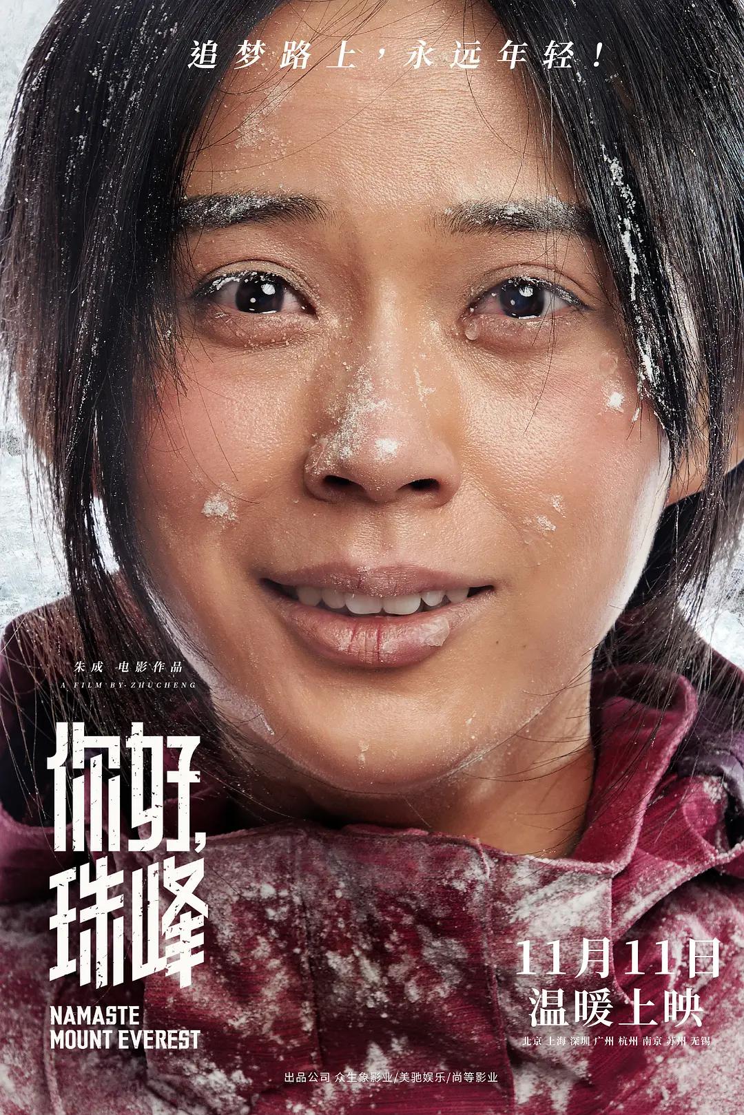 国产午夜精品一区二区