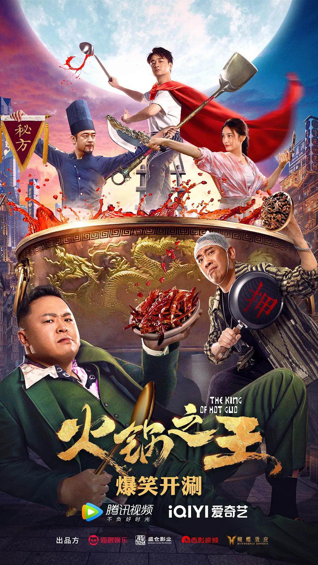 亚洲国产香蕉碰碰人人_国产精品乱码一区二区三区_久久国产精品二国产精品_精品国产一区二区三区香蕉 - DVD神马影院在线