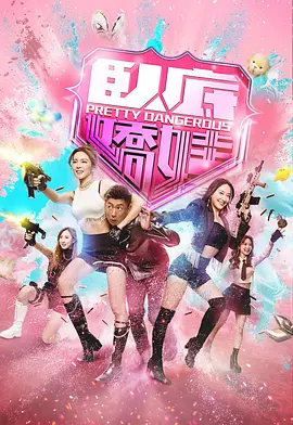 欧美黄片一级在线观看